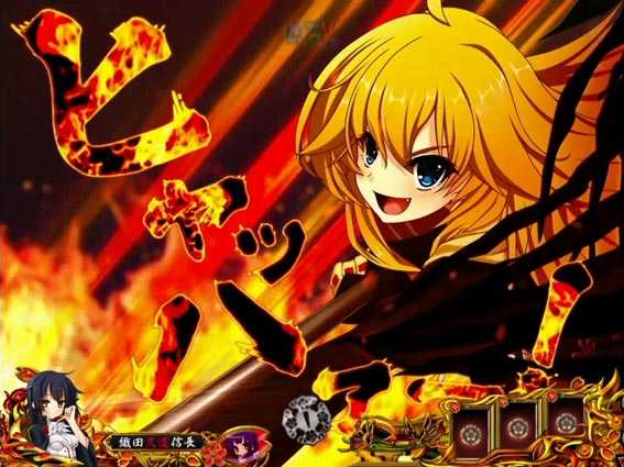 戦国恋姫 Vチャージ 小夜叉ヒャッハァー！予告