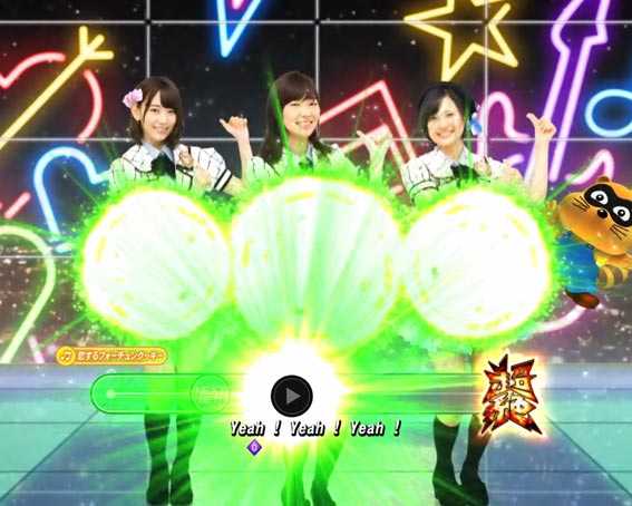 AKB48 桜 LIGHT たぬ吉