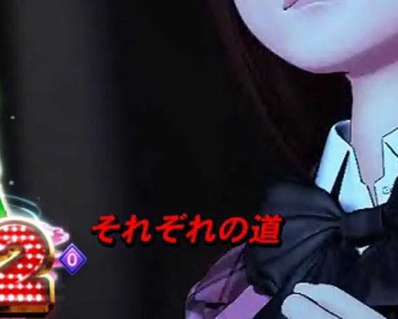 AKB48 桜 LIGHT 赤歌詞