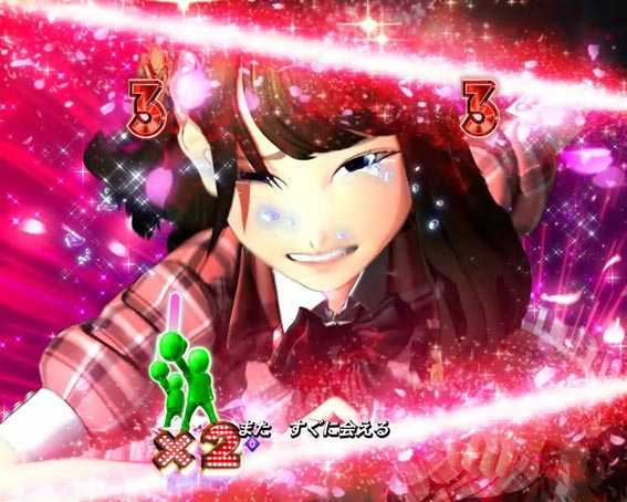 AKB48 桜 LIGHT 赤ボタン