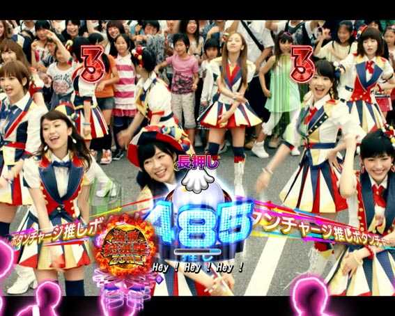 AKB48 桜 LIGHT 選抜総選挙超絶SPリーチ