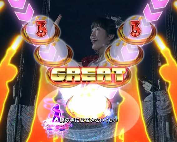 AKB48 桜 LIGHT よっしゃぁいくぞぉ!!超絶SPリーチ