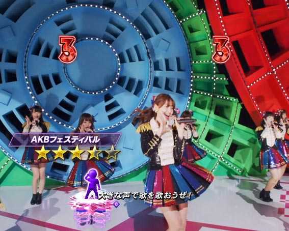 AKB48 桜 LIGHT AKBフェスティバル
