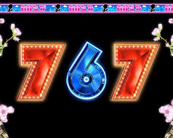 AKB48 桜 LIGHT ハズレ