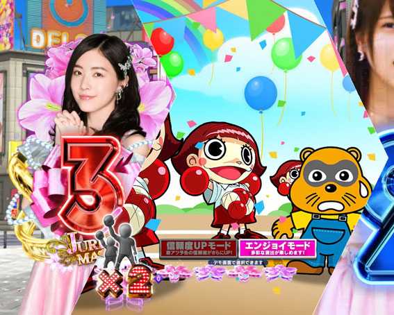 AKB48 桜 LIGHT アイキャッチ予告