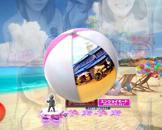 AKB48 桜 LIGHT ビーチボールステップアップ予告