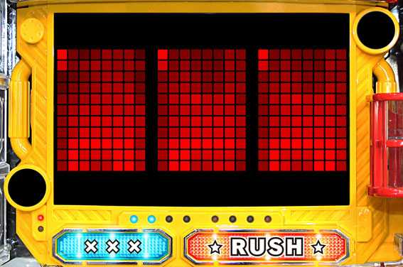 パトラッシュV 炎