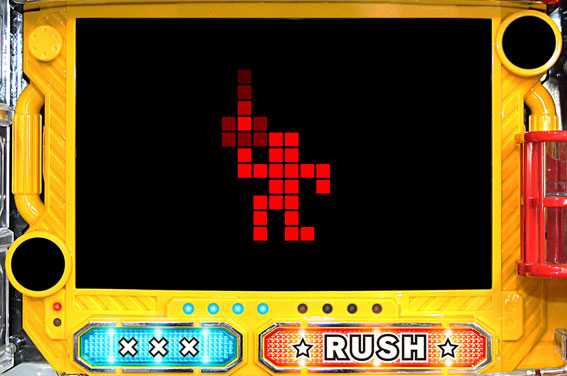 パトラッシュV 聖火ダッシュ君SU