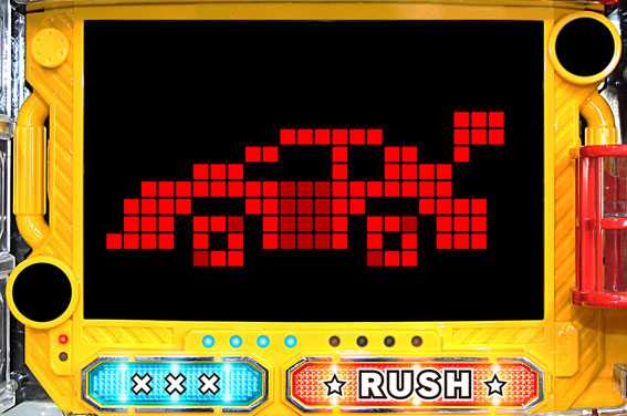 パトラッシュV ♪群