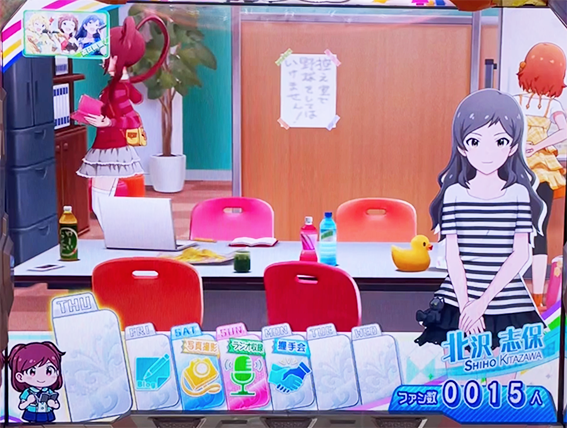 パチスロ アイドルマスター ミリオンライブ!のキャラカスタム