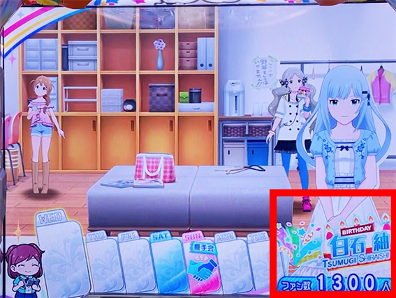 パチスロ アイドルマスター ミリオンライブ!の誕生日仕様