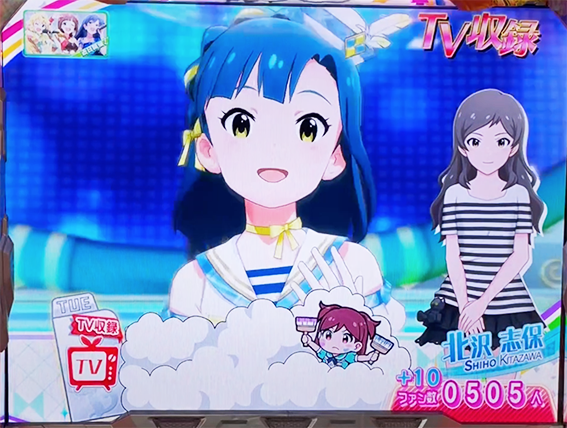 パチスロ アイドルマスター ミリオンライブ！のファン数