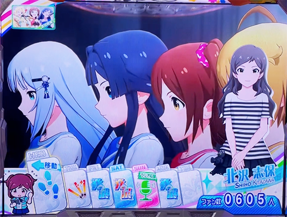 パチスロ アイドルマスター ミリオンライブ！のカレンダー