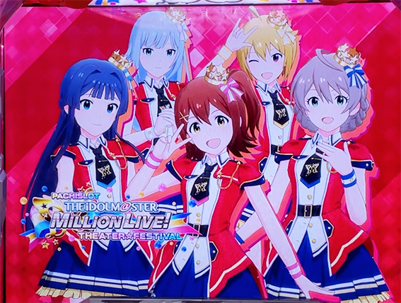 パチスロ アイドルマスター ミリオンライブ！のモード示唆　赤
