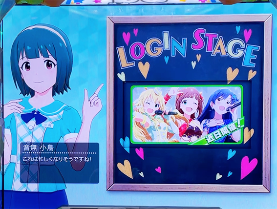 パチスロ アイドルマスター ミリオンライブ！のバナー