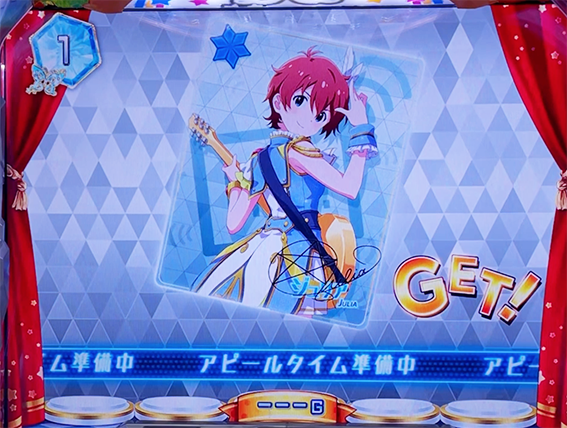パチスロ アイドルマスター ミリオンライブ！のAT準備中