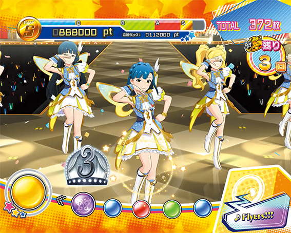 パチスロ アイドルマスター ミリオンライブ！のライブボーナス
