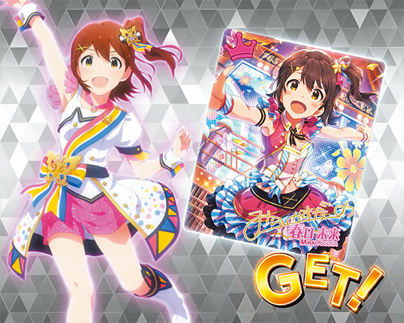 パチスロ アイドルマスター ミリオンライブ！のMB終了時アイドルカード