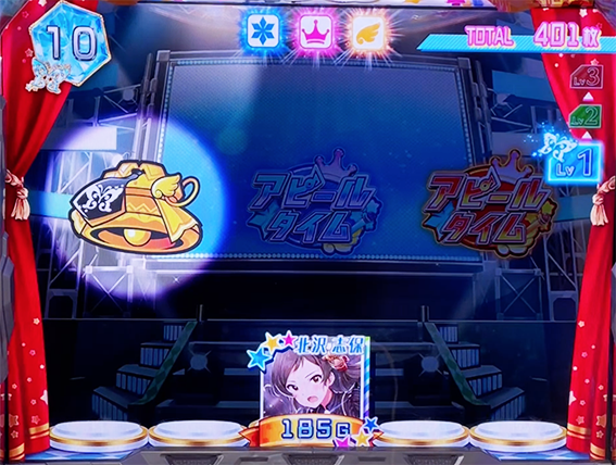 パチスロ アイドルマスター ミリオンライブ！の同系統演出