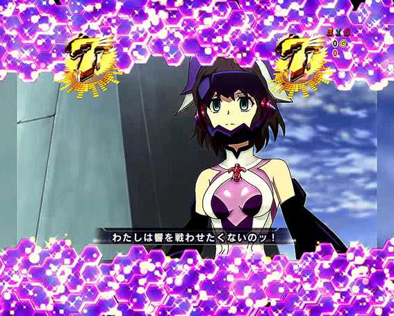 シンフォギア YR 7図柄テンパイ