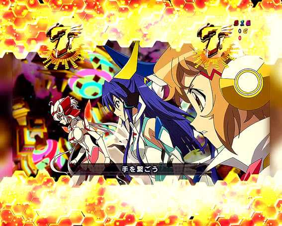 シンフォギア YR 遥か彼方、星が音楽となった・・・かの日