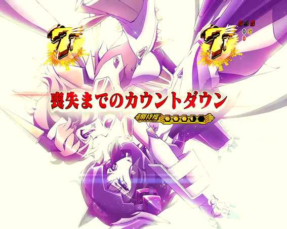 シンフォギア YR 赤タイトル
