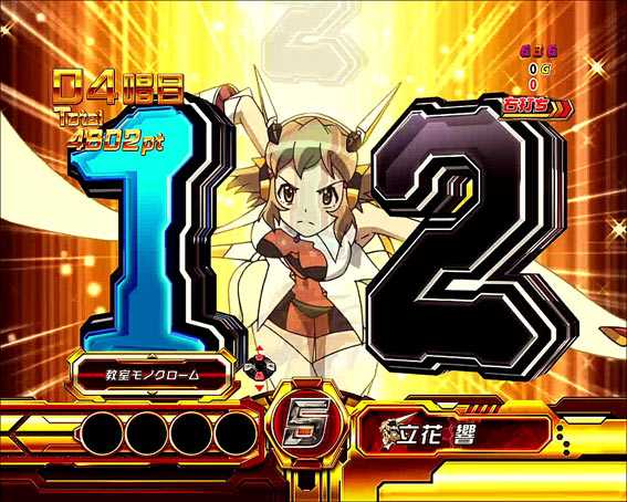 シンフォギア YR テンパイ煽り予告