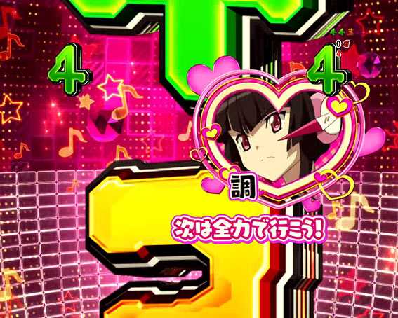 シンフォギア YR 切歌&調