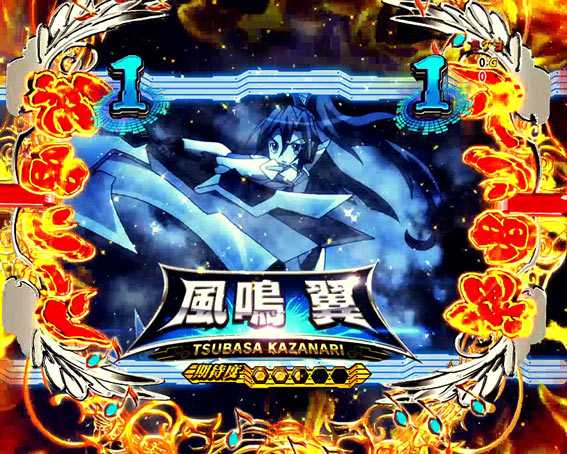 シンフォギア YR 絶唱ゾーン