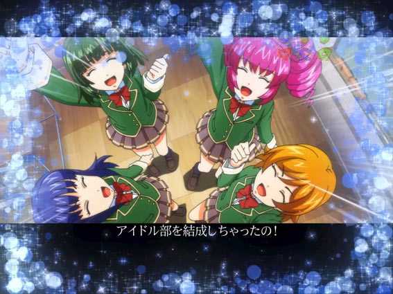 笑ゥせぇるすまん エピソード連続予告