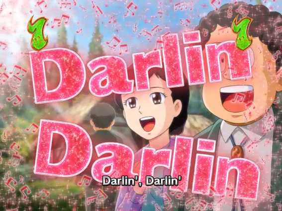 笑ゥせぇるすまん 最後の忠告 My Sweet Darlin'