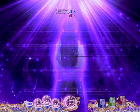 P貞子3D2 Light　ドックン先読み予告