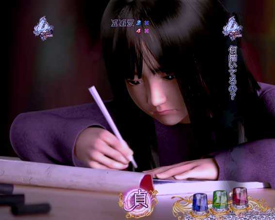P貞子3D2 Light　貞子お絵描き