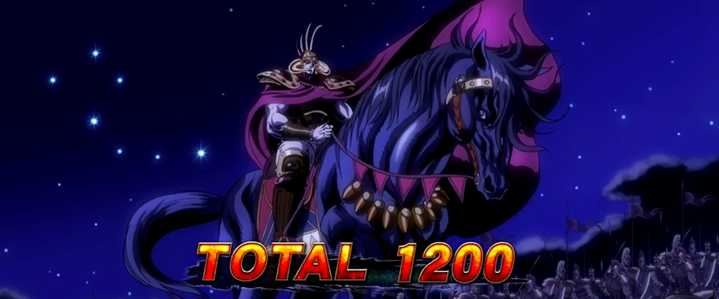 パチスロ北斗の拳 宿命のBB終了画面(ラオウ)