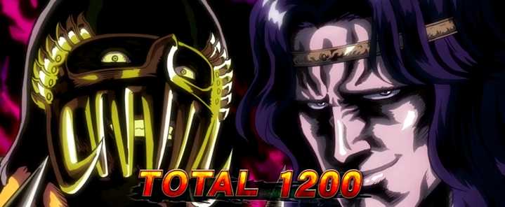 パチスロ北斗の拳 宿命のBB終了画面(ジャギ&アミバ)