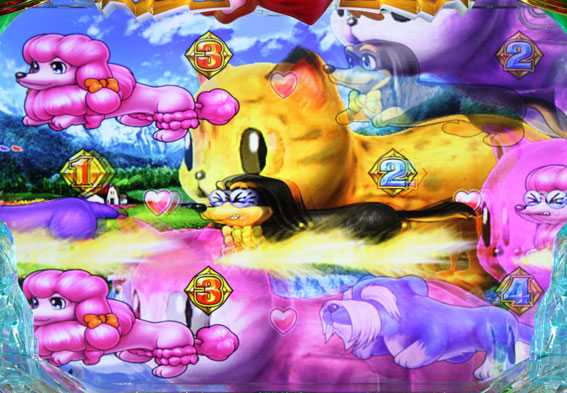 わんわんパラダイスV 巨大猫群