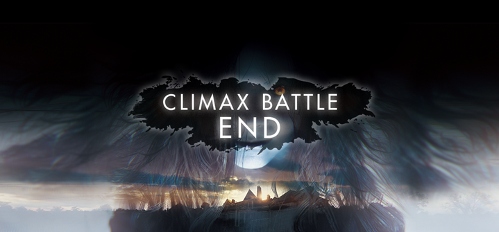 バイオ7 CB終了画面