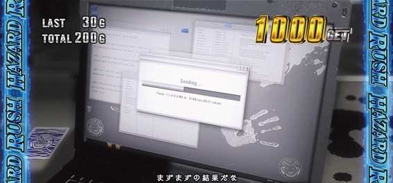 バイオ7　AT演出
