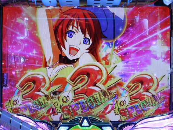 バーストエンジェル3 初当り