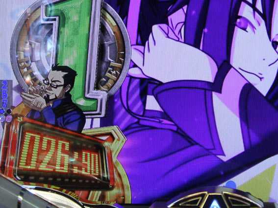 バーストエンジェル3 レオ