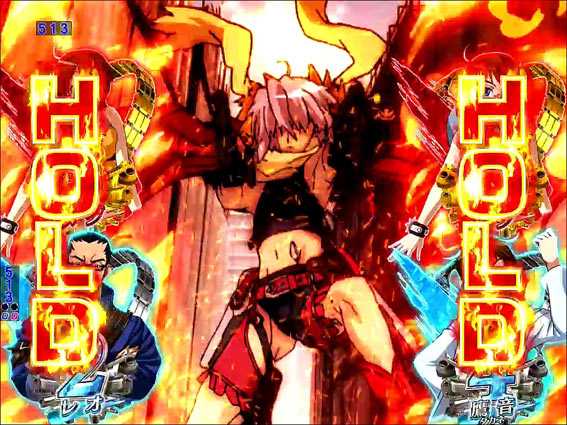 バーストエンジェル3 HOLD予告
