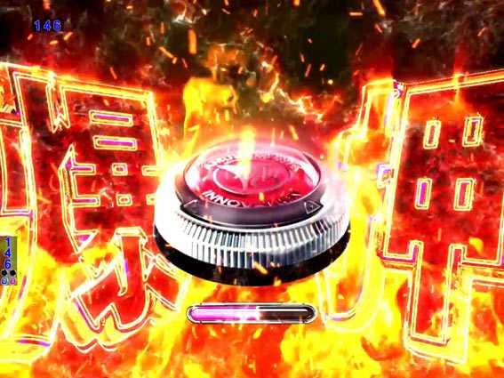 バーストエンジェル3 限界アタック