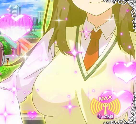 液晶右の電波&キャラ