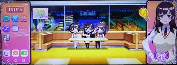 通常時_夜ステージ