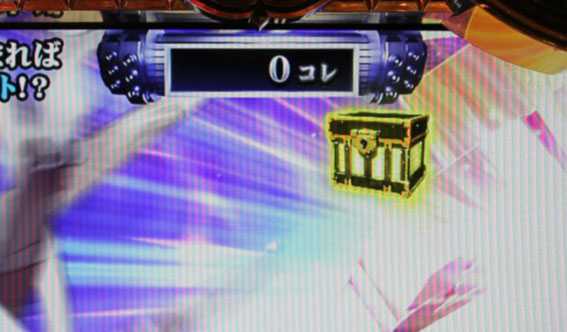 戦国コレクション 金箱