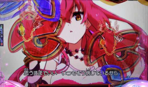 戦国コレクション ミュージック予告