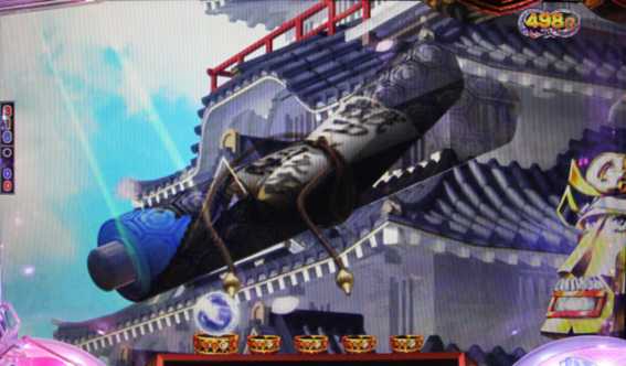 戦国コレクション ガチャ