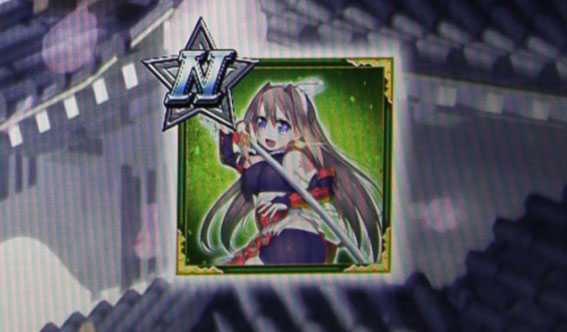 戦国コレクション ガチャ