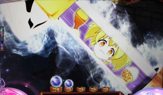 戦国コレクション 刀身予告