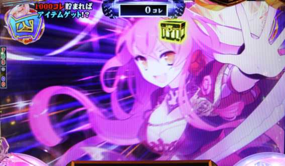 戦国コレクション 刀光剣影演出